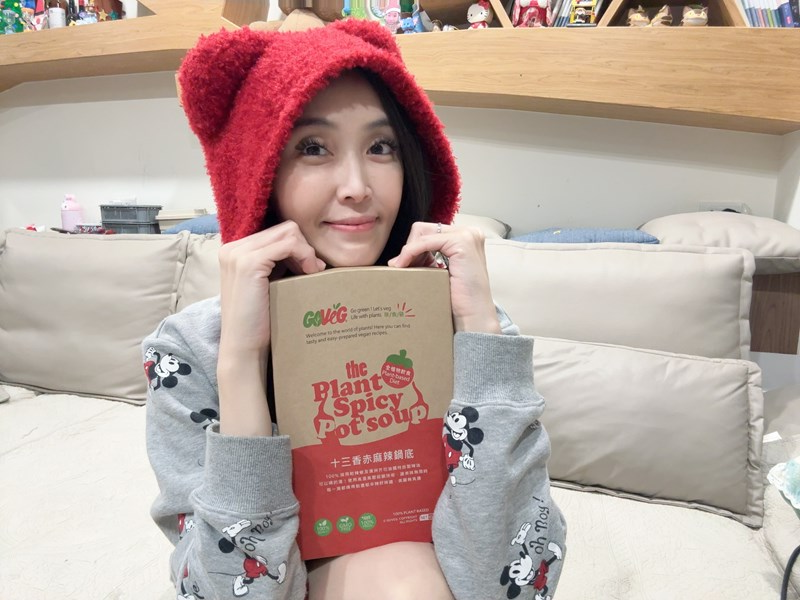 女人知己試用大隊,口碑行銷,部落客行銷,草食研 十三香赤麻辣鍋底包,麻辣鍋,鍋底包,火鍋,素食,蔬食,大哉良食,草食研,Vegan,可以喝湯的麻辣鍋